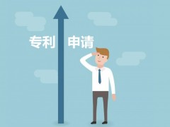 專利申請為什么要趁早呢，看完這些就知道了