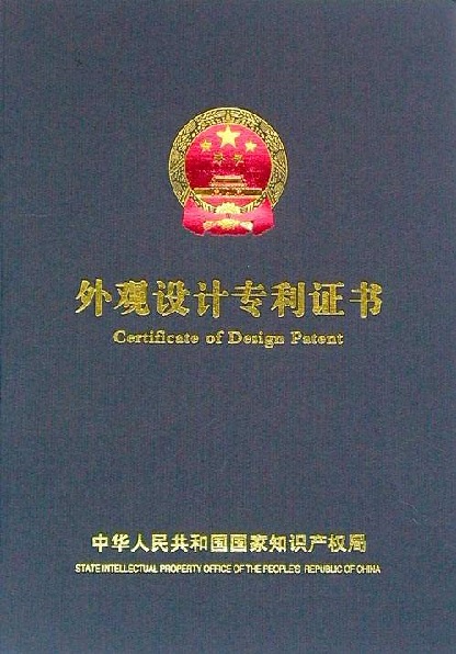 一種新能源熱水器水箱